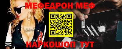 не бодяженный Обнинск