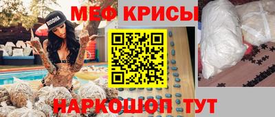 не бодяженный Обнинск