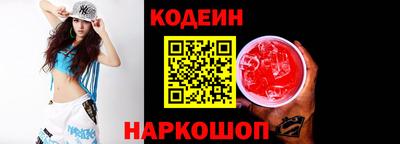каннабис Партизанск