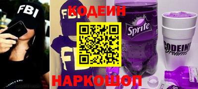 каннабис Партизанск