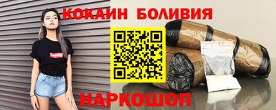 меф Первоуральск