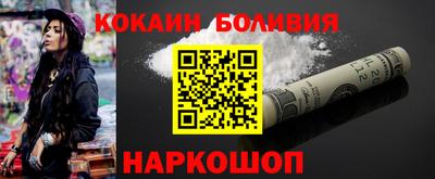 не бодяженный Обнинск