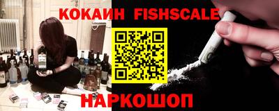 не бодяженный Обнинск