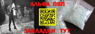 mdpv Нягань