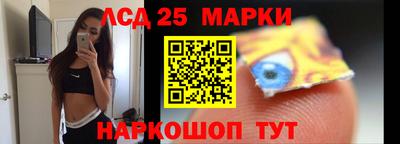 меф Первоуральск