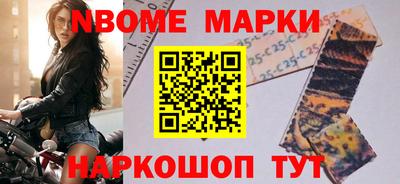 mdpv Нягань
