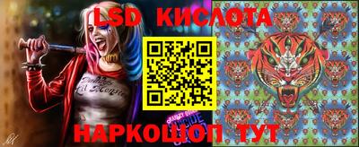 mdpv Нягань