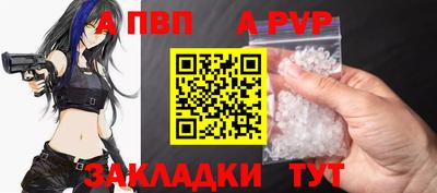 2c-b Обь