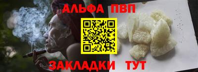 меф Первоуральск
