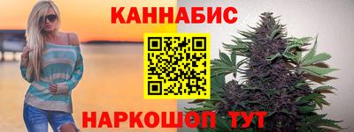 2c-b Обь