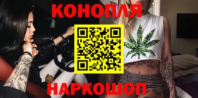 соль курить ск Пенза
