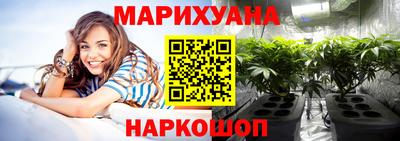 2c-b Обь