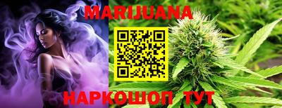 соль курить ск Пенза