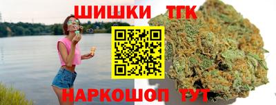 не бодяженный Обнинск