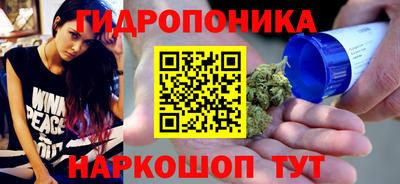 не бодяженный Обнинск
