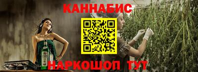 не бодяженный Обнинск