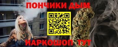 меф Первоуральск