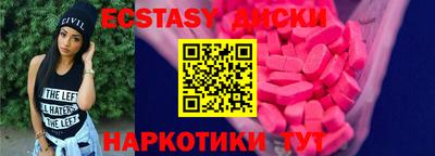 соль курить ск Пенза