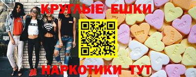 меф Первоуральск
