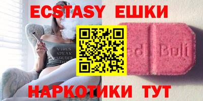 гашиш Пушкино