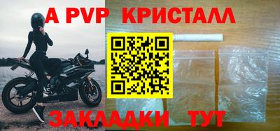 ГАЛЛЮЦИНОГЕННЫЕ ГРИБЫ Пугачёв