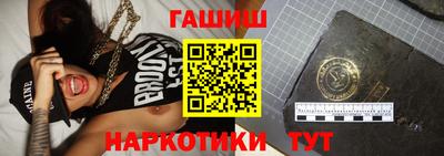 не бодяженный Обнинск